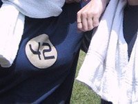 Second image for Remembering Douglas Adams on Towel Day
