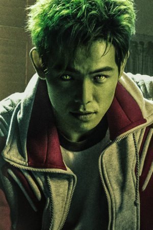 Ryan Potter as Beast Boy / Gar Logan.